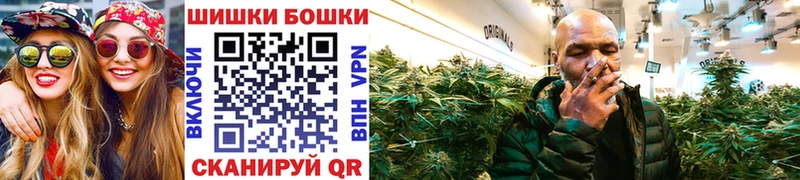 Наркошоп Новочеркасск МАРИХУАНА  Меф мяу мяу  КОКАИН  СК  kraken онион  ГАШ 