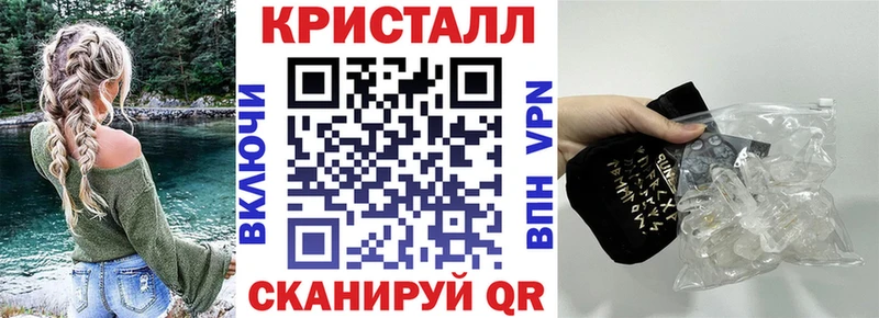 Амфетамин 97%  Новочеркасск 