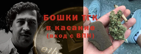 ALPHA-PVP Кодинск