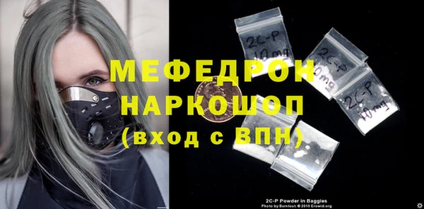 jwh Козельск