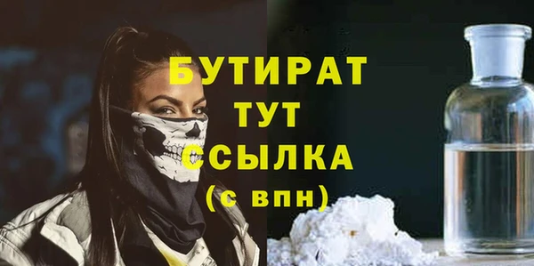 jwh Козельск