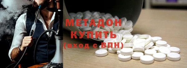 ALPHA-PVP Кодинск