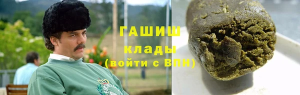 ALPHA-PVP Кодинск