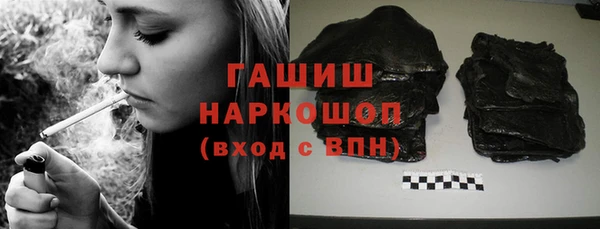 ALPHA-PVP Кодинск