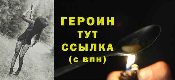 jwh Козельск
