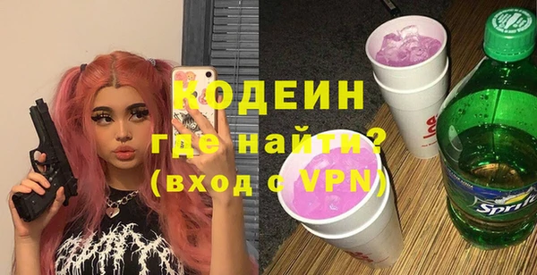 прущий лед Козловка