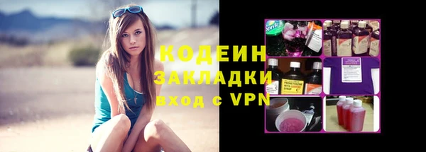 jwh Козельск