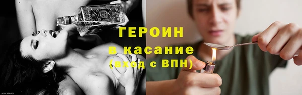 прущий лед Козловка