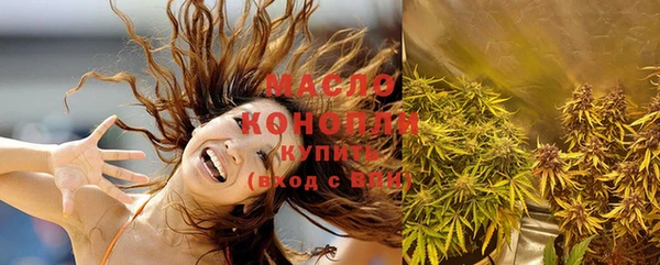 прущий лед Козловка