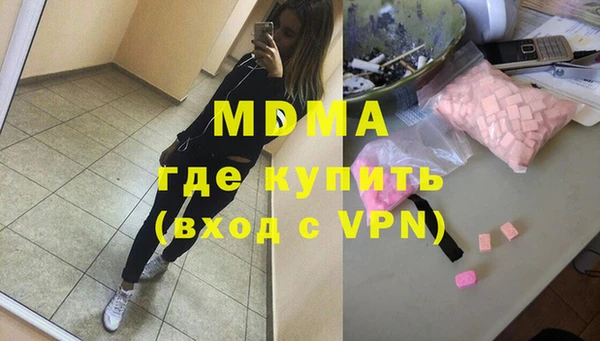 прущий лед Козловка