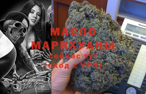 прущий лед Козловка