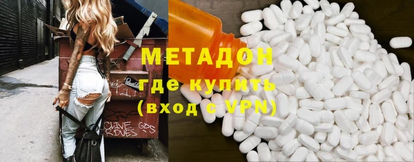 ALPHA-PVP Кодинск