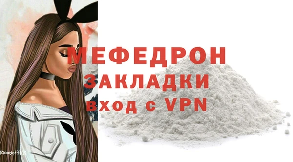 прущий лед Козловка