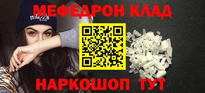 индика Канаш
