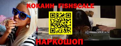 мефедрон мука Ирбит