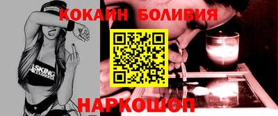 твердый Ипатово