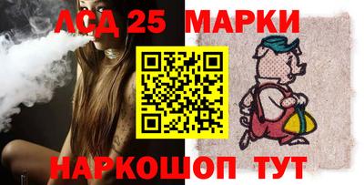 твердый Ипатово