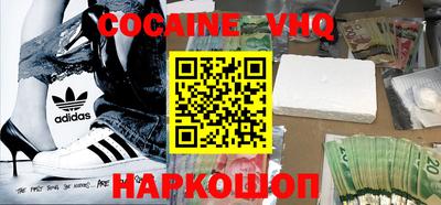 мефедрон мука Ирбит