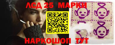 круглые Камышлов