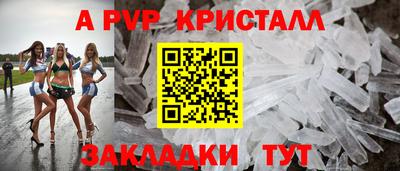 мефедрон мука Ирбит