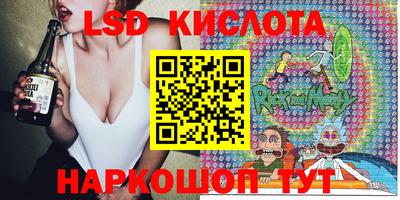 мефедрон мука Ирбит