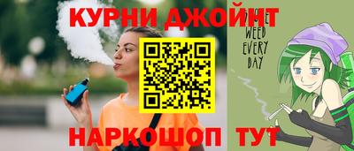 марки nbome Изобильный