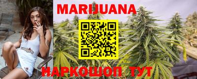 марки nbome Изобильный