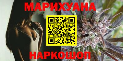 марки nbome Изобильный