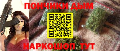 твердый Ипатово