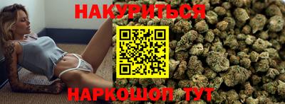 твердый Ипатово