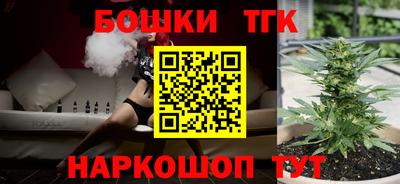марки nbome Изобильный