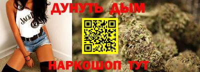 марки nbome Изобильный
