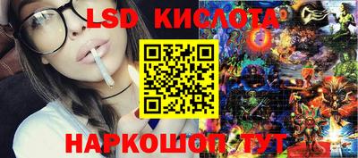 мефедрон мука Ирбит