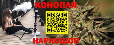 твердый Ипатово