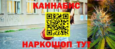 твердый Кандалакша