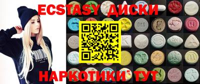 твердый Ипатово