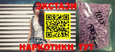 твердый Ипатово