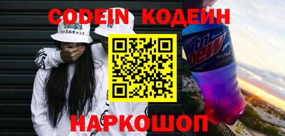 твердый Ипатово