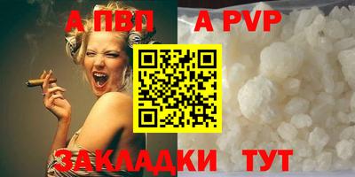 марки nbome Изобильный