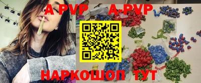 марки nbome Изобильный