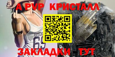 мефедрон мука Ирбит