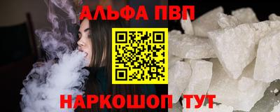 твердый Ипатово