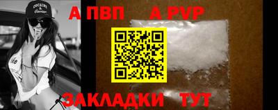 марки nbome Изобильный