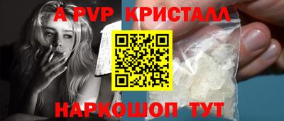 твердый Ипатово