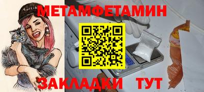 марки nbome Изобильный