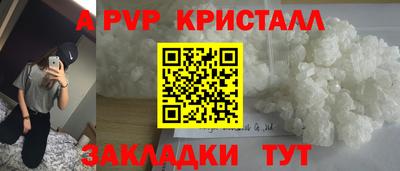 марки nbome Изобильный