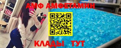твердый Ипатово
