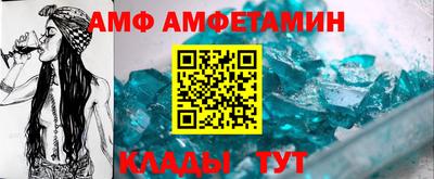 мефедрон мука Ирбит