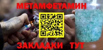 марки nbome Изобильный
