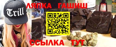 твердый Ипатово